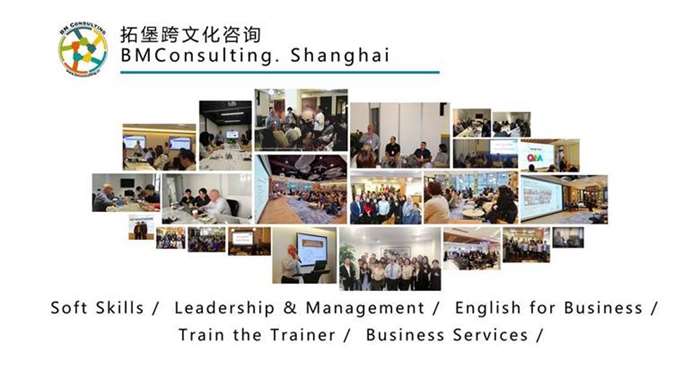 商務(wù)英語(yǔ)TALK BUSINESS | 產(chǎn)品與服務(wù)描述技巧