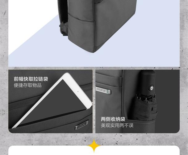 美旅品牌:咨詢底價聯(lián)系我們價格說明商品描述熱門商品產(chǎn)品服務(wù)咨詢