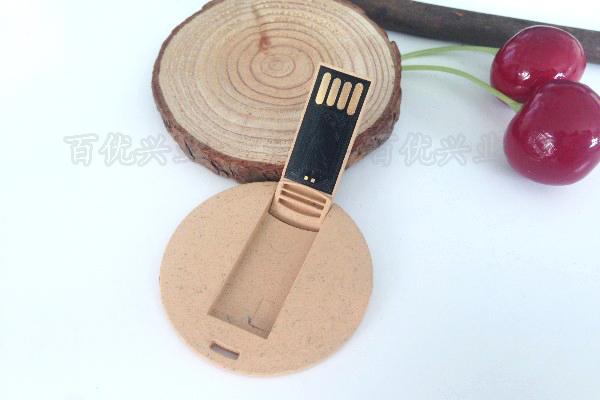 u盤產(chǎn)品分類,定制u盤款式,最齊全的禮品u盤分類,深圳百優(yōu)u盤工廠