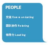 樞紐之問 上海科眾商務(wù)咨詢與商業(yè)賦能時代的實用主義