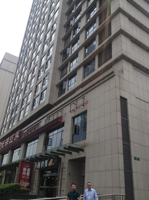 上海浪銘商務咨詢事務所 賦能企業穩健發展的專業商務咨詢力量